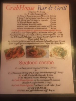 Menu photo 1 Crab House 5706 Philadelphia, PA Menu photo 1 Crab House 5706 Philadelphia, PA