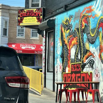 Black Dragon Takeout - Outside - Chinese Near Me - Philadelphia, Pennsylvania Black Dragon Takeout - Outside - Chinese Near Me - Philadelphia, Pennsylvania