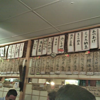 Taruhatchi - Japanese Near Me - North Sydney, NSW Taruhatchi - Japanese Near Me - North Sydney, NSW