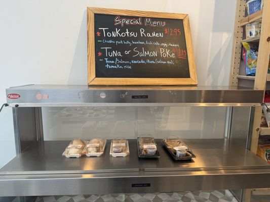 Hakata Japanese Market by null