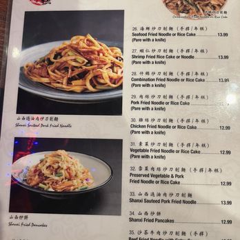 New Mandarin Noodle Deli - Menu - Chinese Near Me - Temple City, California