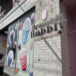 Bramble Bubbly - Exterior