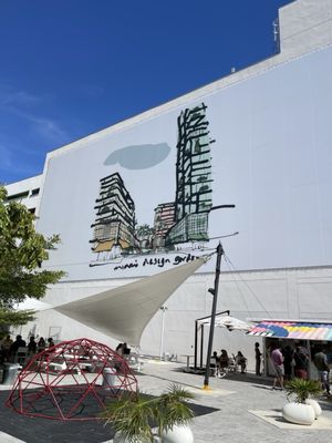 Miami Design District by null