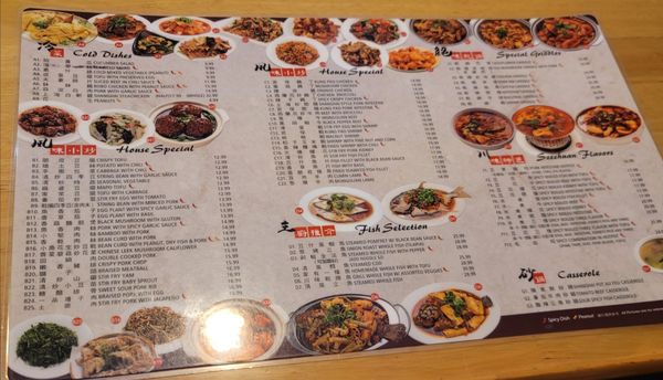 Menu photo 8 Home Cooking Chino Hills, CA