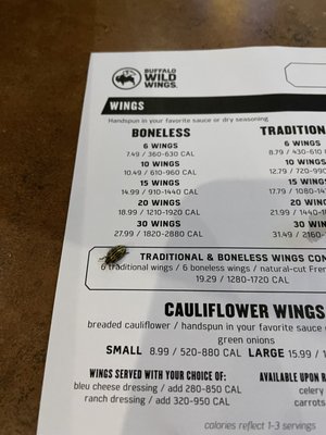 Menu photo 1 Buffalo Wild Wings Albuquerque, NM