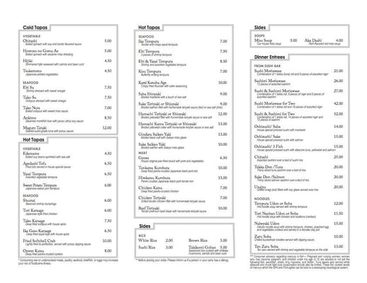 Menu photo 4 Junji Fine Japanese Cuisine Marblehead, MA Menu photo 4 Junji Fine Japanese Cuisine Marblehead, MA