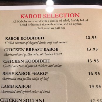 Kabob On The Cliff - Kebab Near Me - Rutherford, New Jersey Kabob On The Cliff - Kebab Near Me - Rutherford, New Jersey