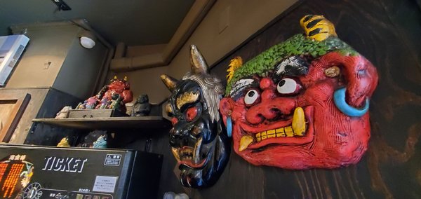 Karashibi Miso Ramen Kikanbo Kanda Honten by null