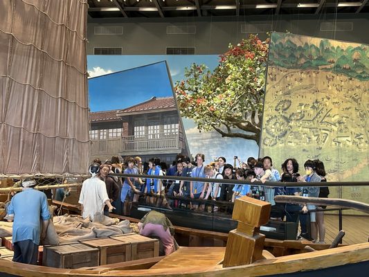 National Museum of Taiwan History by null