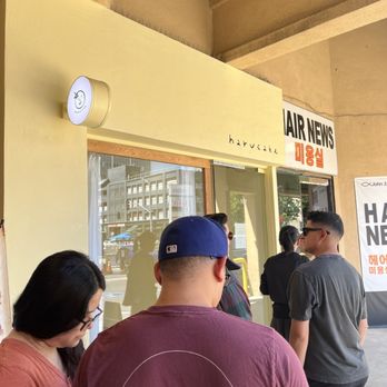 Harucake - Coffee & Tea Near Me - Los Angeles, California