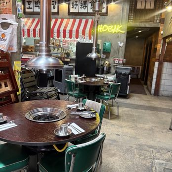 Hobak Korean BBQ - Korean Near Me - Las Vegas, Nevada