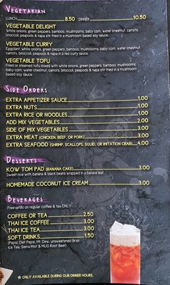 Menu photo 5 Bangkok 96 Dearborn, MI