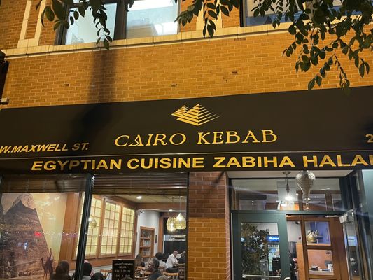 Cairo Kebab by null