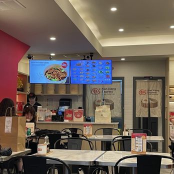 Nan Xiang Express  - interior - Shanghainese Near Me - Boston, Massachusetts
