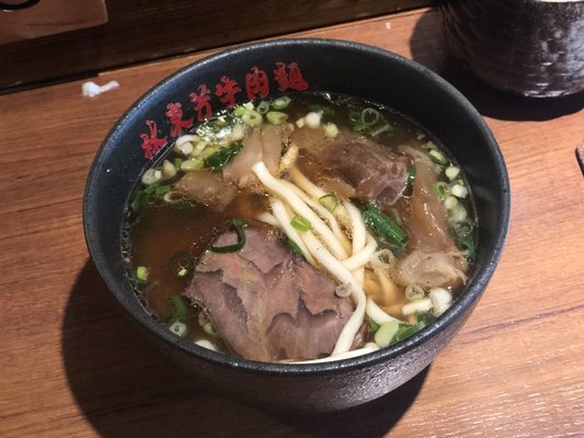 Lin Dong Fang Beef Noodles by null