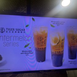 Tiger Sugar