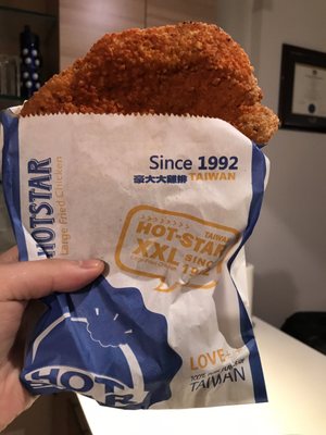 Hot Star Large Fried Chicken Montreal by null