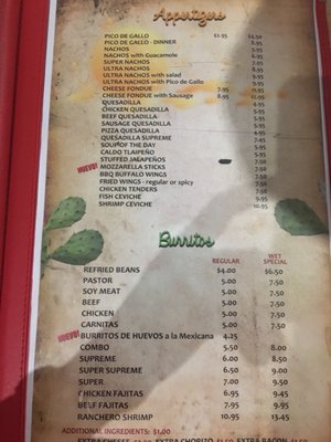Menu photo 2 Lolita's Mexican Restaurant Luquillo, PR