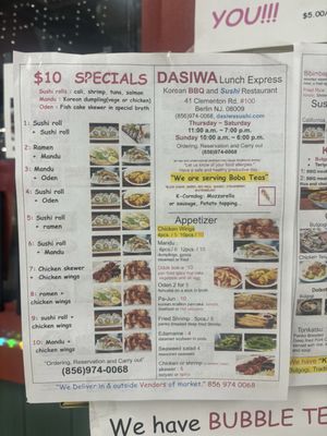 Menu photo 2 Dasiwa Lunch Express Berlin, NJ