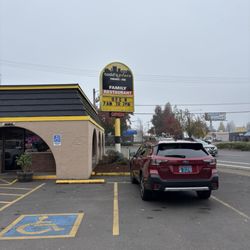 Todd's Place - Front from the parking lot