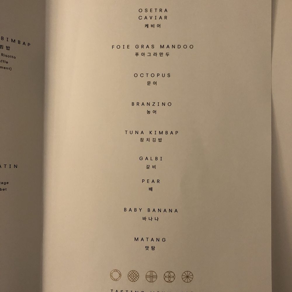 Jungsik - Menu - Korean Near Me - New York, New York Jungsik - Menu - Korean Near Me - New York, New York