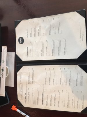 Menu photo 8 Umami Sushi San Marcos, TX Menu photo 8 Umami Sushi San Marcos, TX