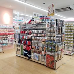 Discount Store In Kyoto Yelp Discount Store In Kyoto Yelp
