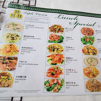 Triple Crown Restaurant - Dim Sum Near Me - Chicago, Illinois Triple Crown Restaurant - Dim Sum Near Me - Chicago, Illinois