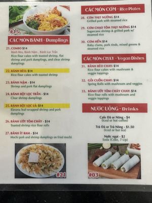 Menu photo 3 Lien Hue 3 Westminster, CA