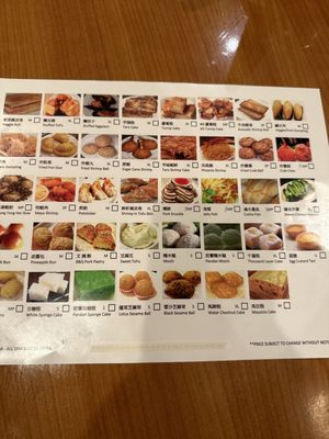 Menu photo 2 Vinh Kee Restaurant Falls Church, VA Menu photo 2 Vinh Kee Restaurant Falls Church, VA