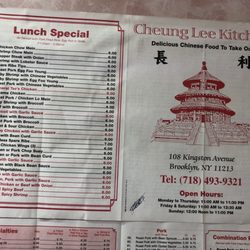 New Cheung Lee Kitchen - MENU PHOTOS UPDATED JUNE 2018