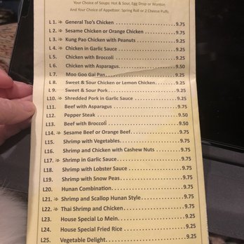 Hunan River Bistro - Lunch specials as of May 2023 - Chinese Near Me - Cypress, Texas