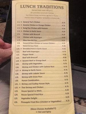 Menu photo 3 Hunan River Bistro Cypress, TX