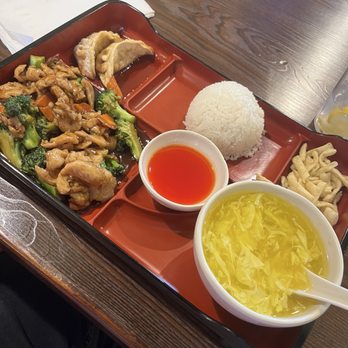 Bento Teppanyaki - Bento Box  Chicken Broccoli Egg Drop Soup Pork Dumplings - Teppanyaki Near Me - Austin, Texas