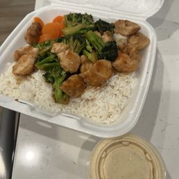 Hibachi Chicken