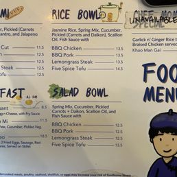 Menu (2/2) as of 10/12/25