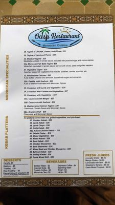Menu photo 3 Oasis Restaurant Cranford, NJ