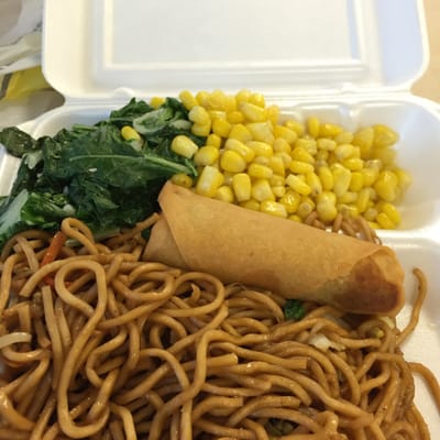 Sun Rice Chinese Restaurant by null