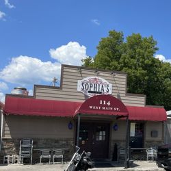 Front of Sophia's