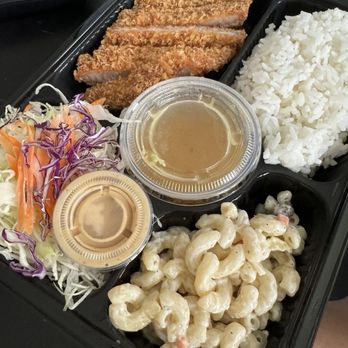 Secret Sauce - Chicken Katsu - Japanese Curry Near Me - Upland, California Secret Sauce - Chicken Katsu - Japanese Curry Near Me - Upland, California
