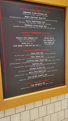 Ivan Ramen by null