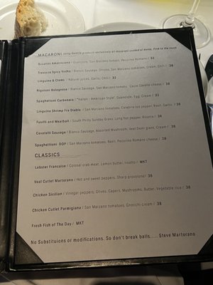 Menu photo 6 Cafe Martorano Fort Lauderdale, FL Menu photo 6 Cafe Martorano Fort Lauderdale, FL