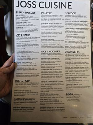 Joss Cuisine by null