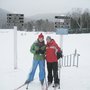 Photo of The Nordic Center at Waterville Valley