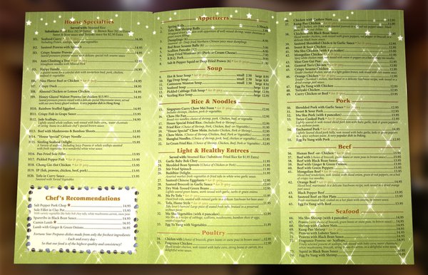 Menu photo 5 Fortune Star Sequim, WA Menu photo 5 Fortune Star Sequim, WA