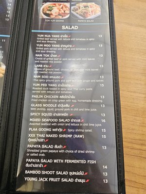 Menu photo 3 Pailin Thai Cuisine Los Angeles, CA Menu photo 3 Pailin Thai Cuisine Los Angeles, CA