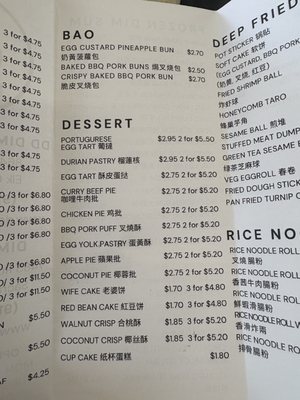 Menu photo 6 D & D Dim Sum Bakery Elk Grove, CA