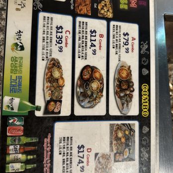 The Clam House - Korean Near Me - Monterey Park, California The Clam House - Korean Near Me - Monterey Park, California