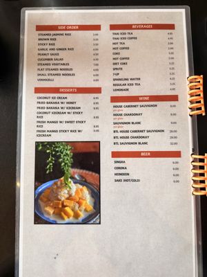 Sriracha Thai Cuisine by null