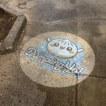 Dumpling Yo! - outside symbol - Dim Sum Near Me - Sacramento, California Dumpling Yo! - outside symbol - Dim Sum Near Me - Sacramento, California
